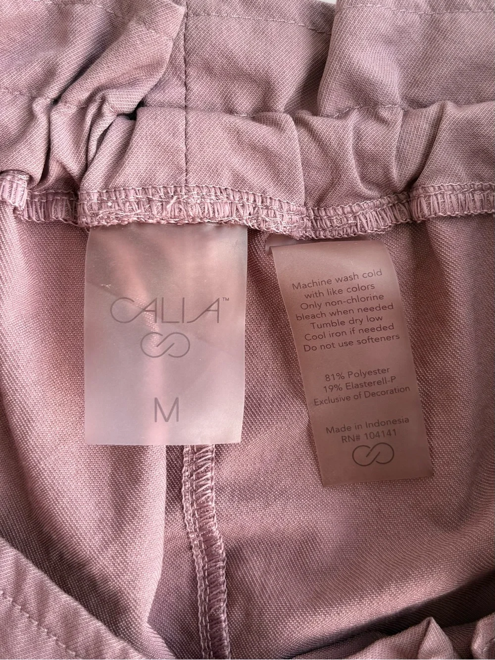 Calia Woven Paperbag Shorts High Rise Hazy Plum Color. Zipper pockets Sz M